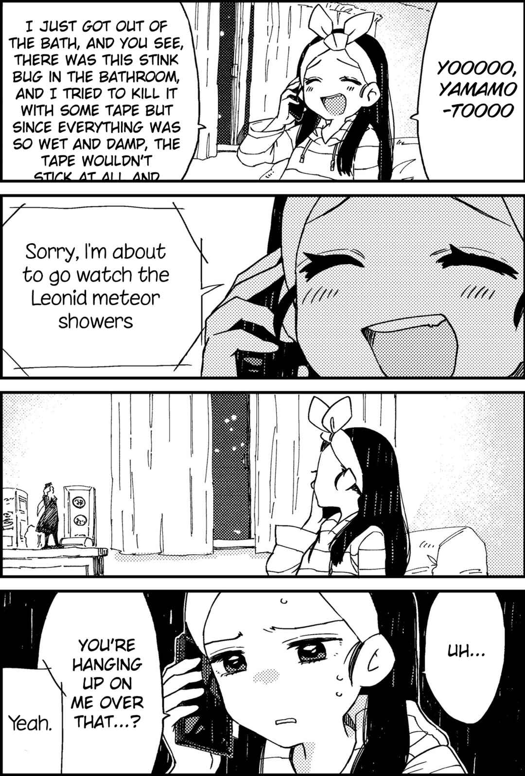 See You Tomorrow at the Food Court Chapter 21.5 - Page 1