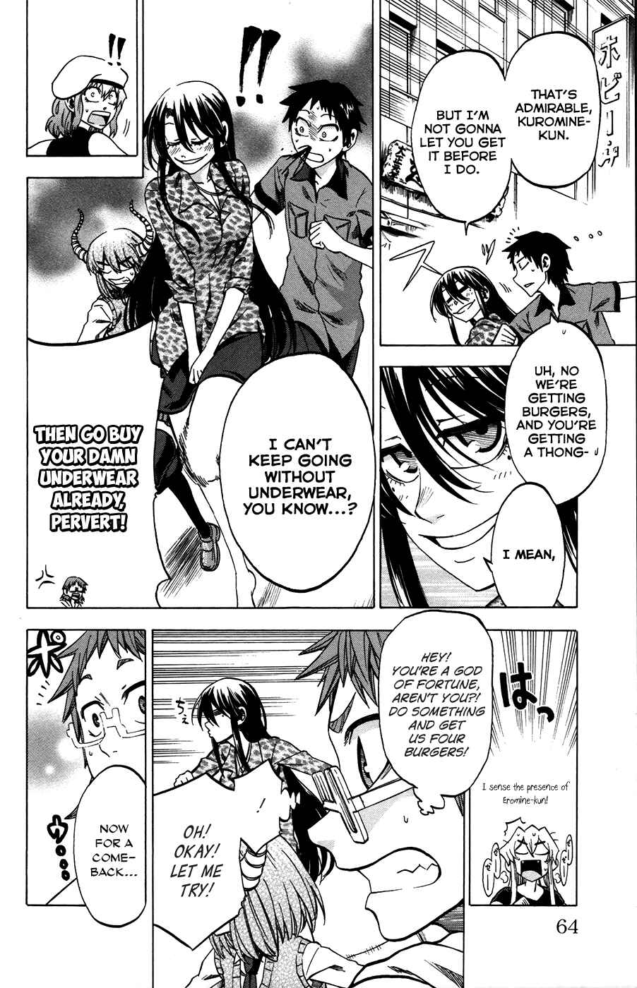Jitsu wa Watashi wa Chapter 28 - Page 14