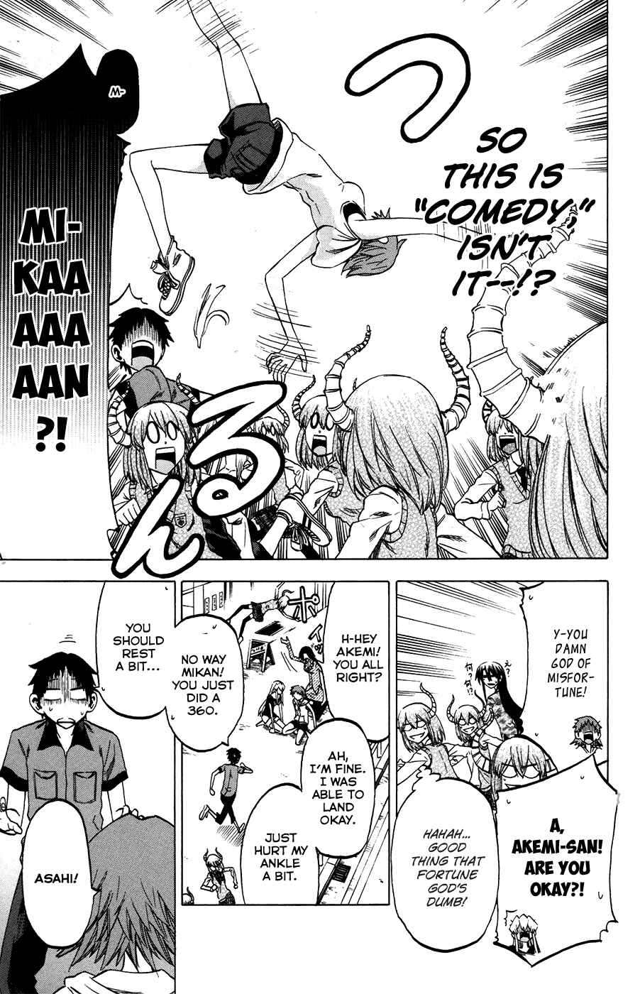 Jitsu wa Watashi wa Chapter 28 - Page 17