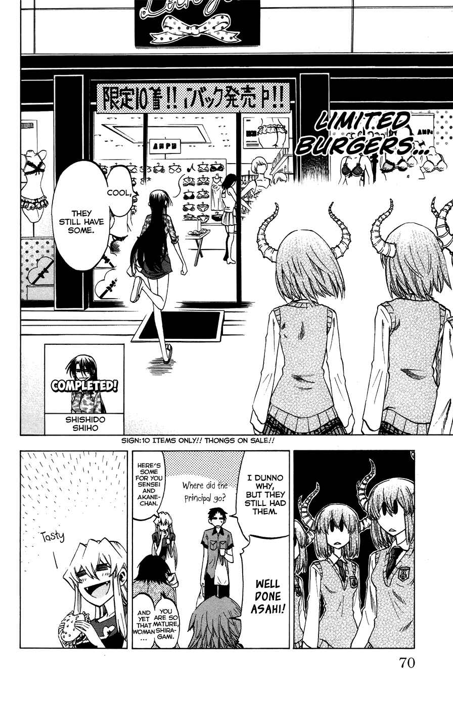 Jitsu wa Watashi wa Chapter 28 - Page 20