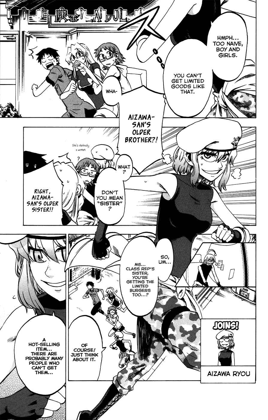 Jitsu wa Watashi wa Chapter 28 - Page 7