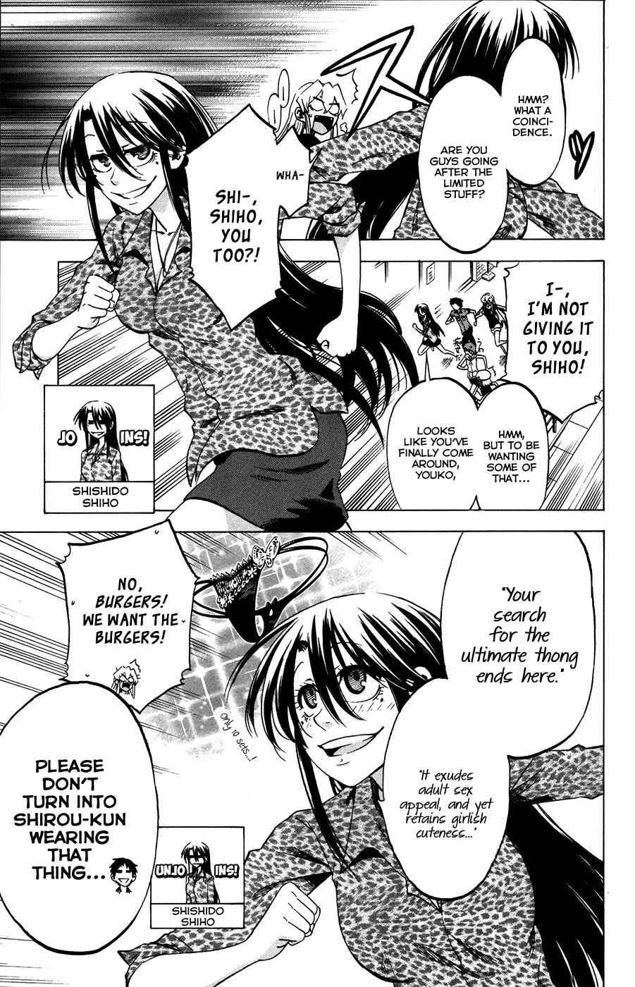 Jitsu wa Watashi wa Chapter 28 - Page 9