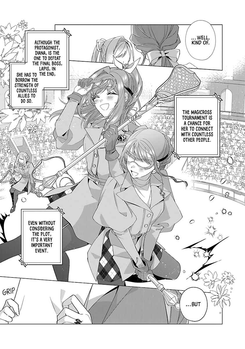 Genkai OL-san wa Akuyaku Reijou-sama ni Tsukaetai Chapter 18 - Page 11
