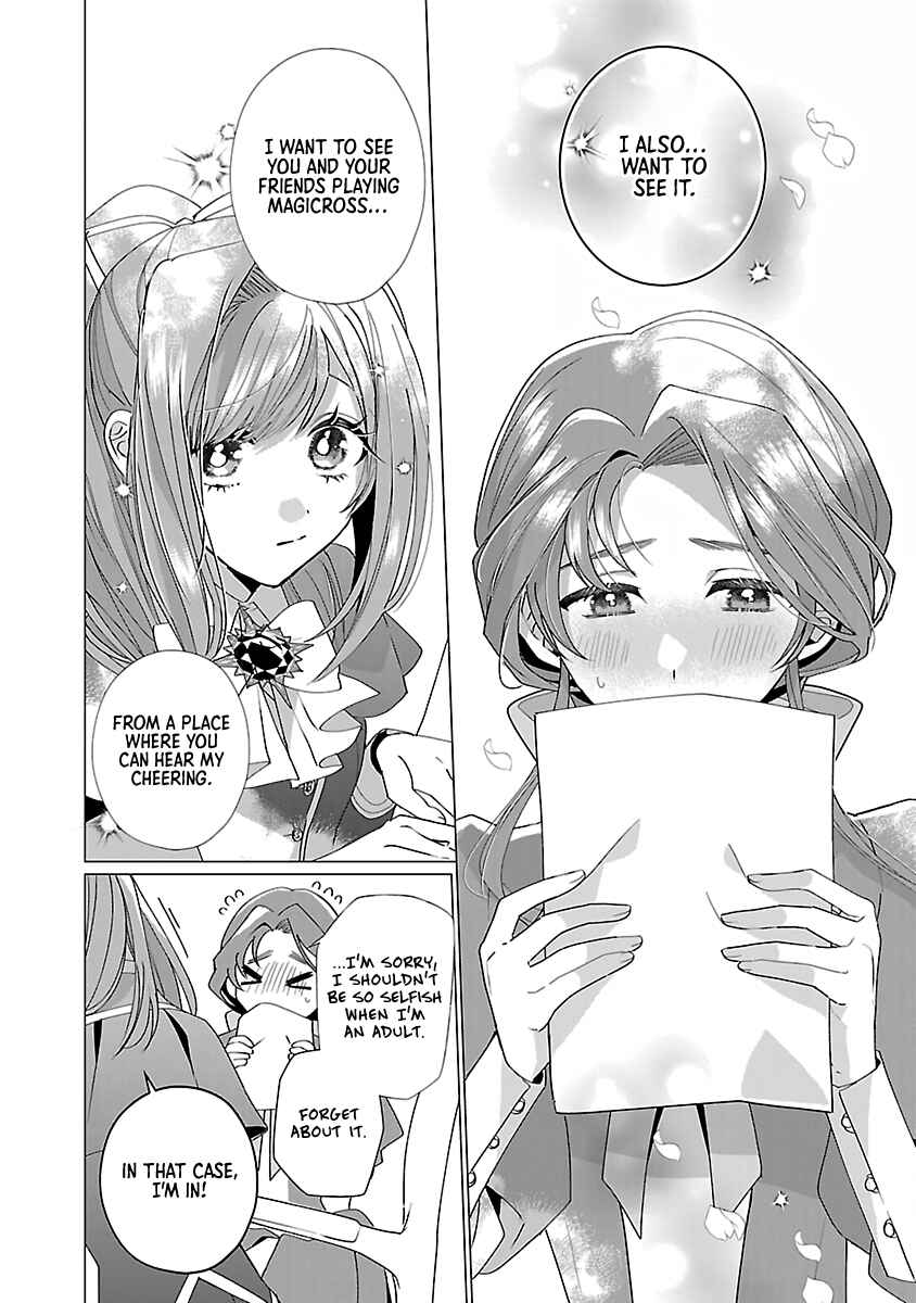 Genkai OL-san wa Akuyaku Reijou-sama ni Tsukaetai Chapter 18 - Page 12
