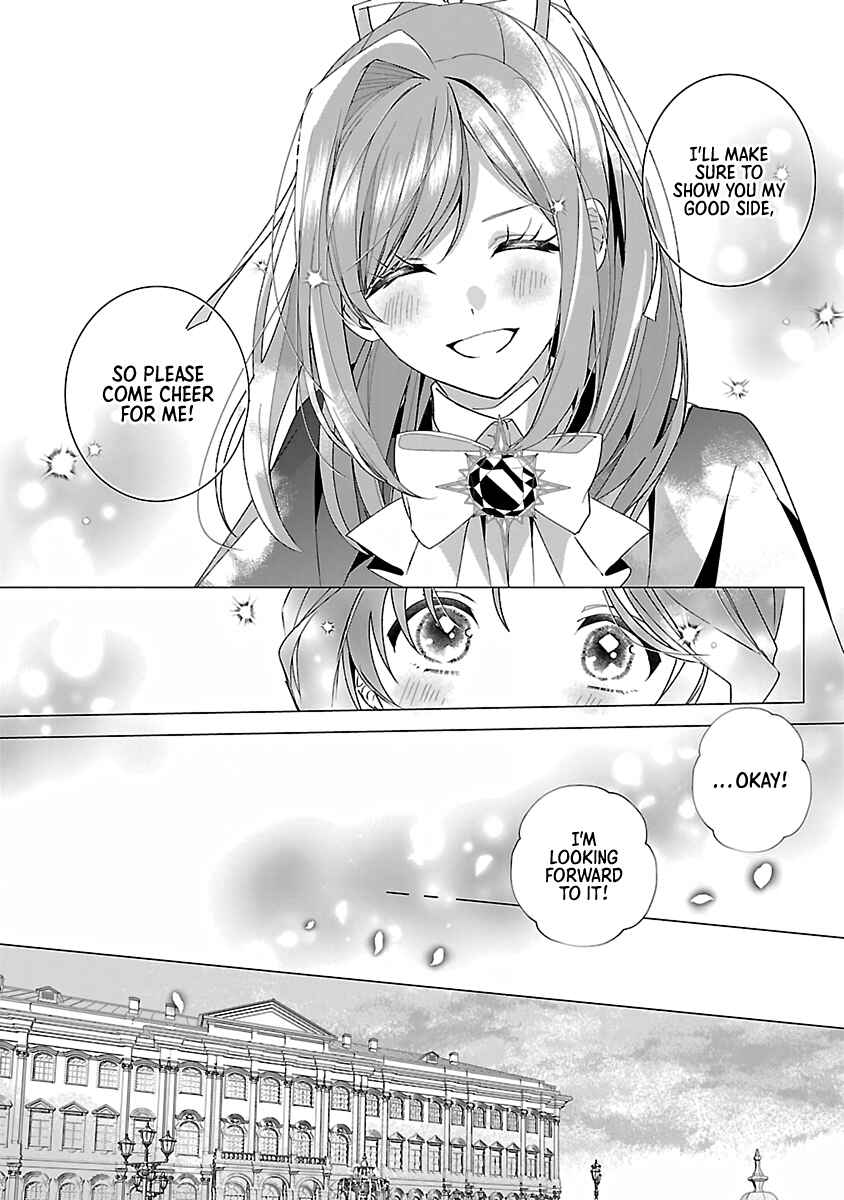 Genkai OL-san wa Akuyaku Reijou-sama ni Tsukaetai Chapter 18 - Page 14