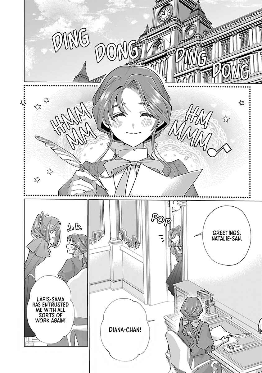 Genkai OL-san wa Akuyaku Reijou-sama ni Tsukaetai Chapter 18 - Page 2