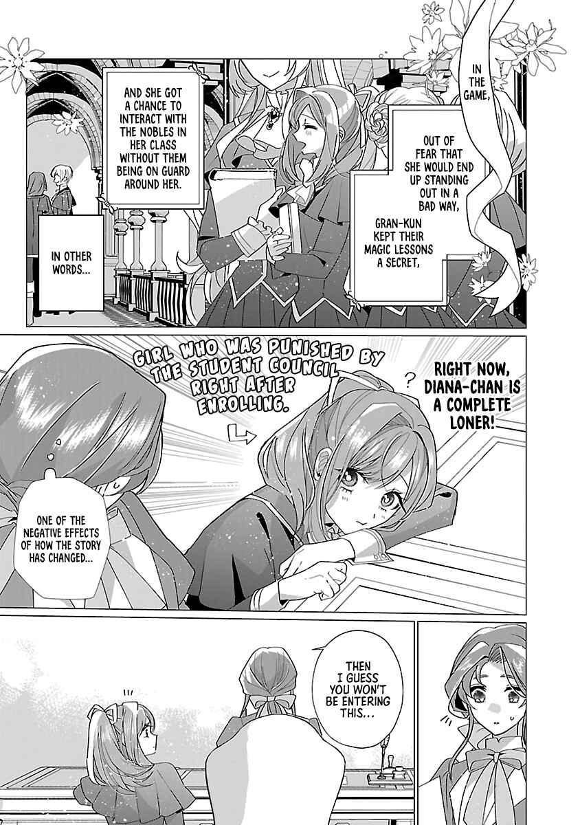 Genkai OL-san wa Akuyaku Reijou-sama ni Tsukaetai Chapter 18 - Page 7
