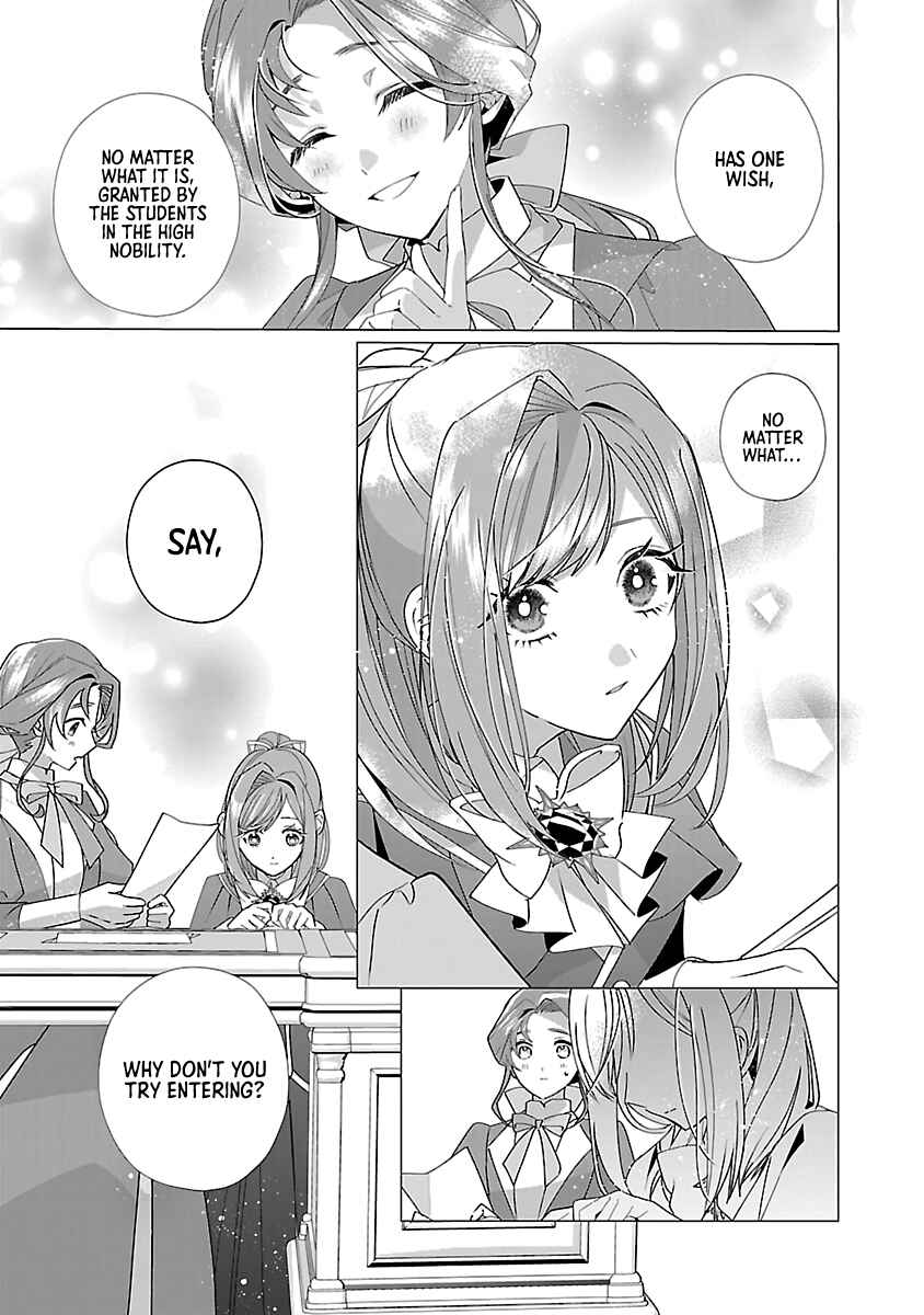 Genkai OL-san wa Akuyaku Reijou-sama ni Tsukaetai Chapter 18 - Page 9