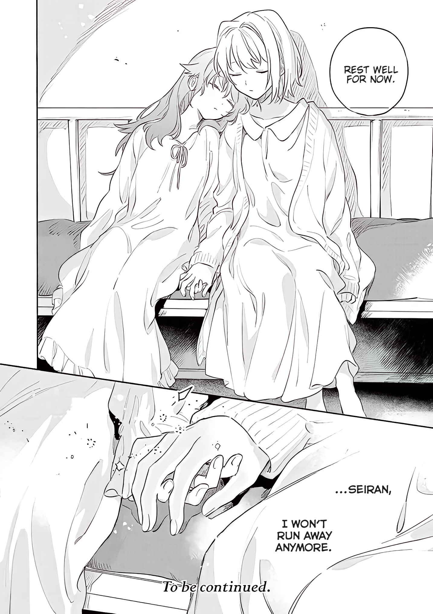 Kimi ga Shinu made Koi wo Shitai Chapter 17.2 - Page 15