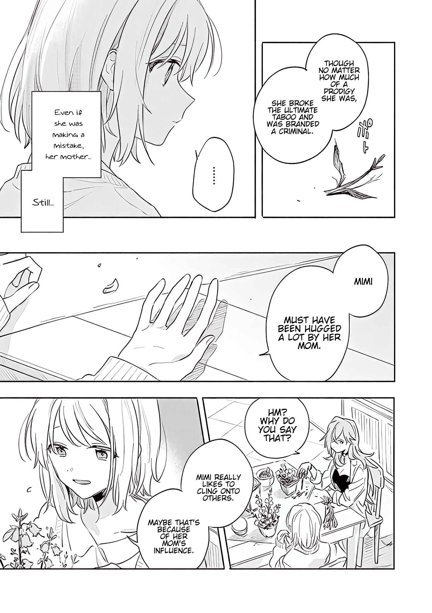 Kimi ga Shinu made Koi wo Shitai Chapter 17.2 - Page 2