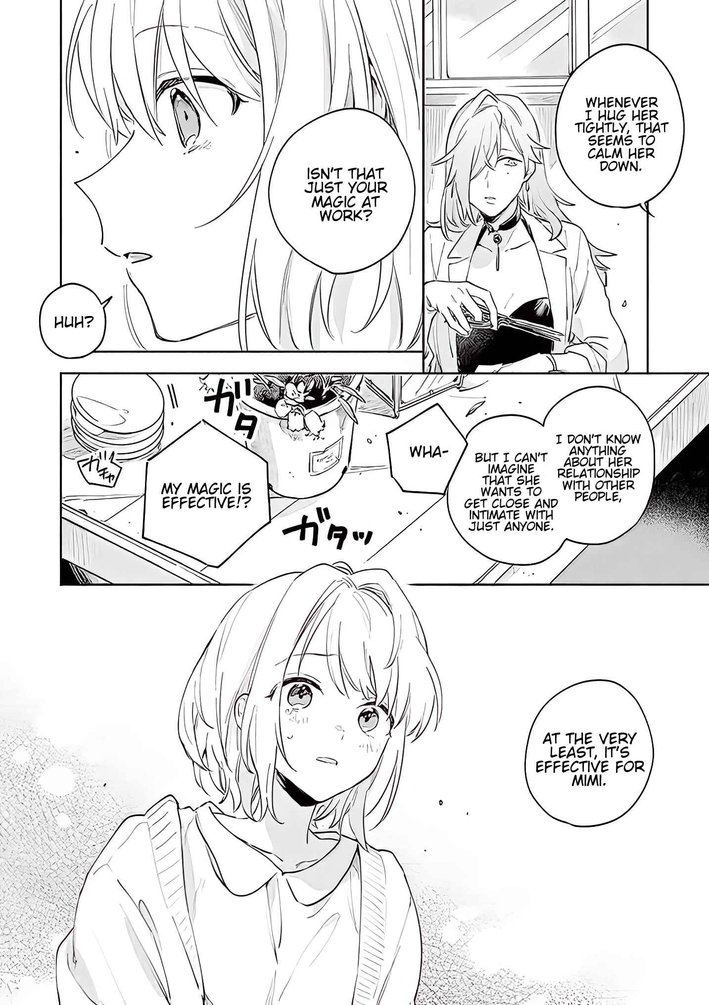 Kimi ga Shinu made Koi wo Shitai Chapter 17.2 - Page 3