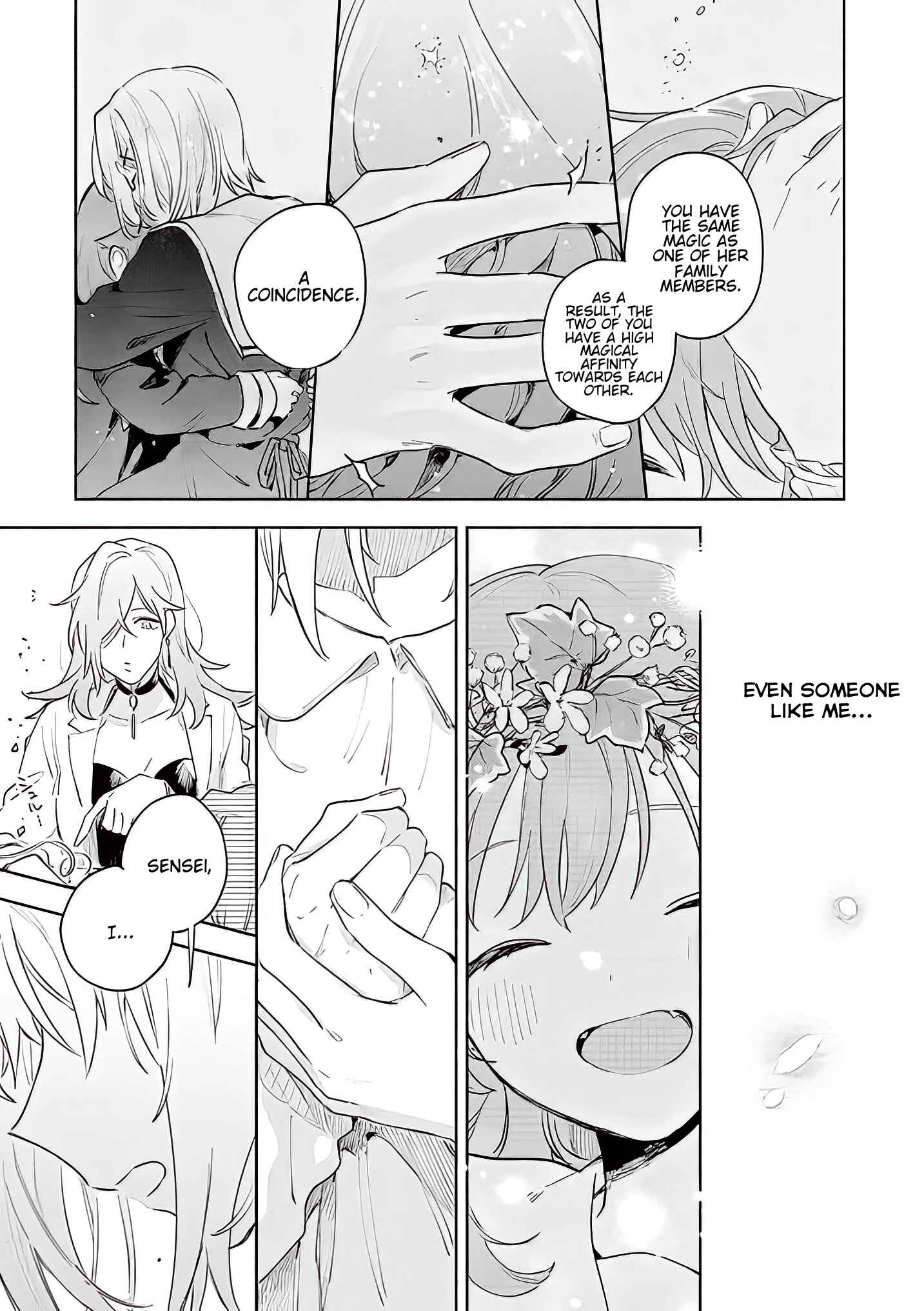 Kimi ga Shinu made Koi wo Shitai Chapter 17.2 - Page 4