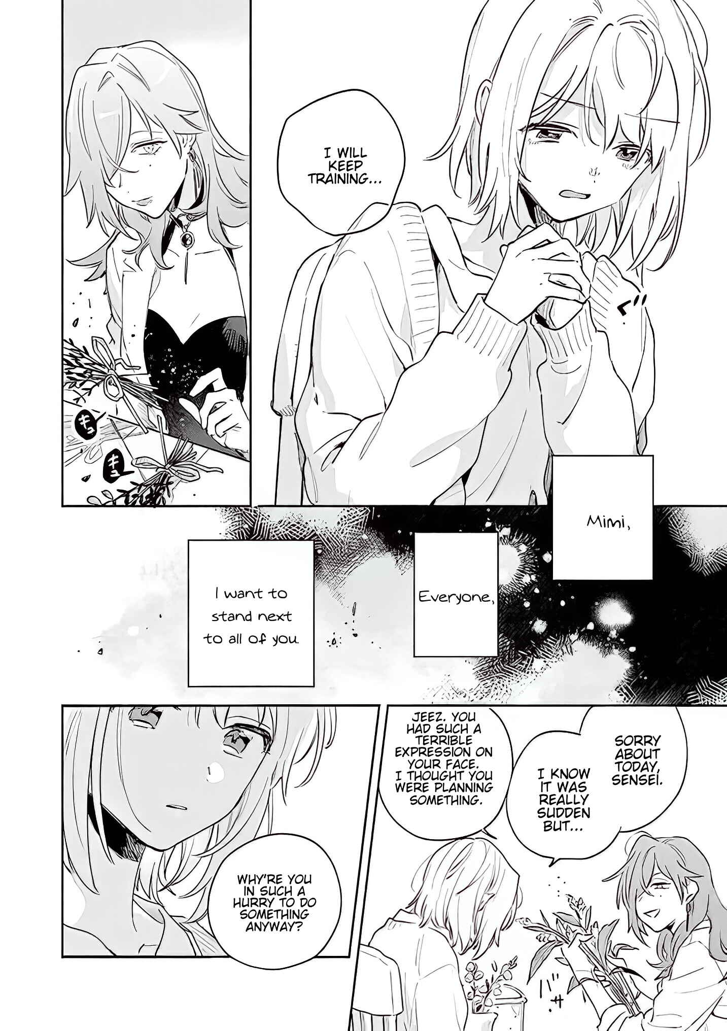 Kimi ga Shinu made Koi wo Shitai Chapter 17.2 - Page 5
