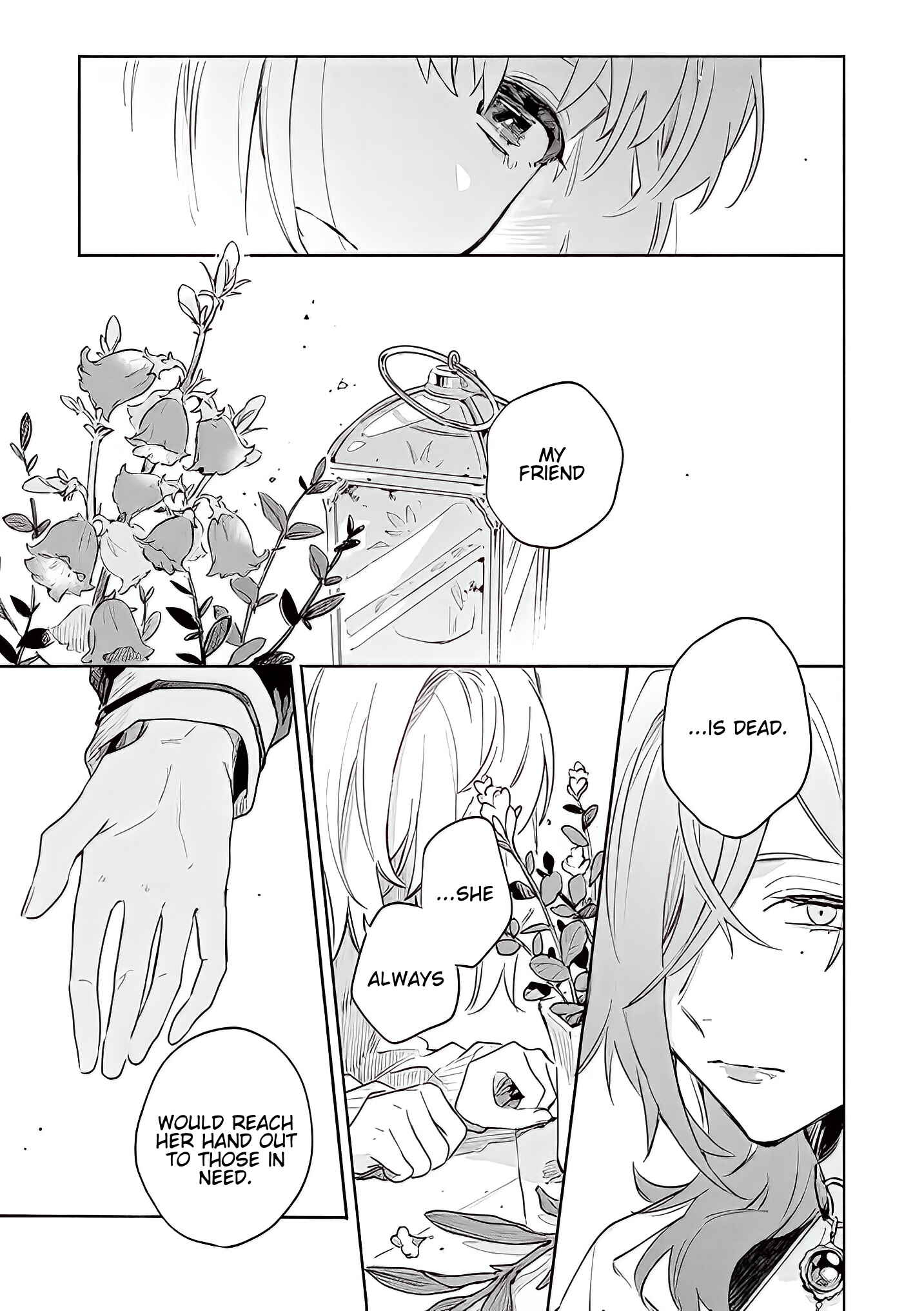 Kimi ga Shinu made Koi wo Shitai Chapter 17.2 - Page 6
