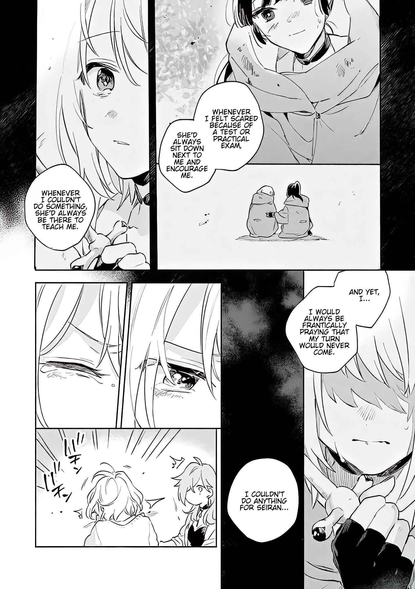 Kimi ga Shinu made Koi wo Shitai Chapter 17.2 - Page 7