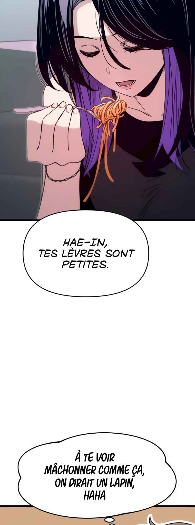 Nae Choeae neun Makcha reul Tanda Chapter 51 - Page 14