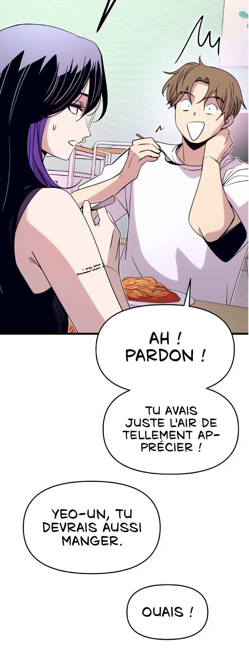 Nae Choeae neun Makcha reul Tanda Chapter 51 - Page 16