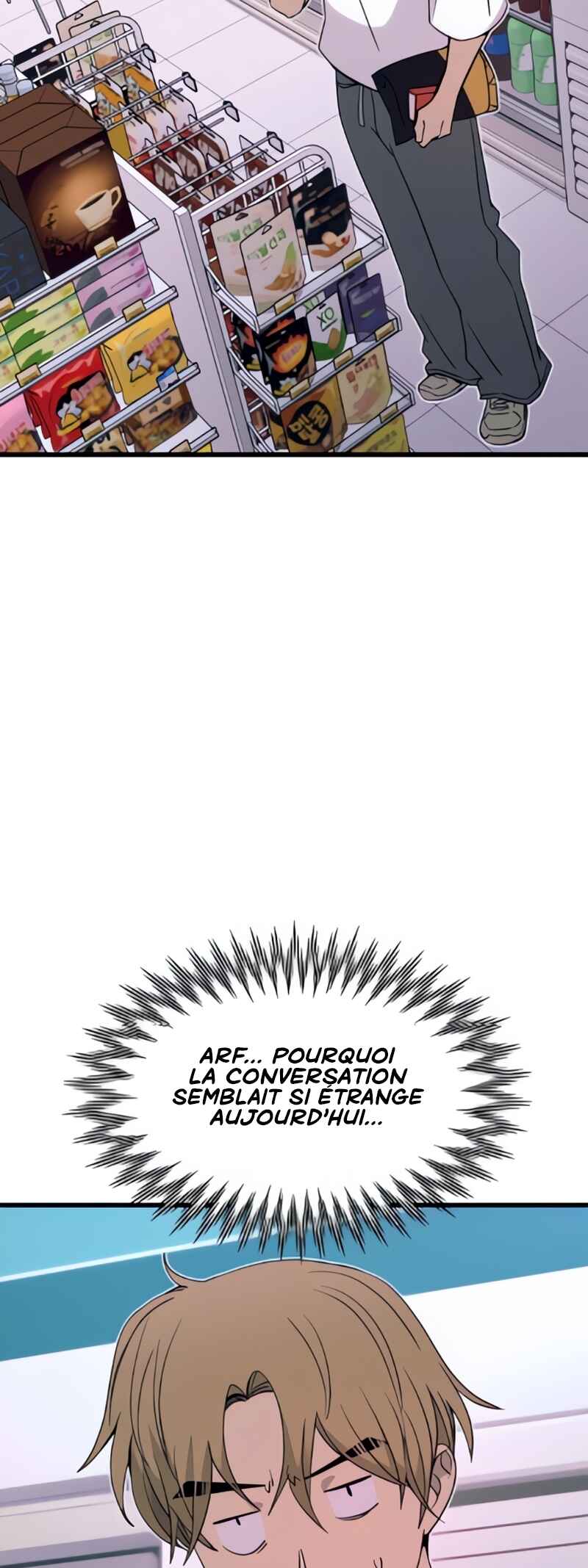 Nae Choeae neun Makcha reul Tanda Chapter 51 - Page 45