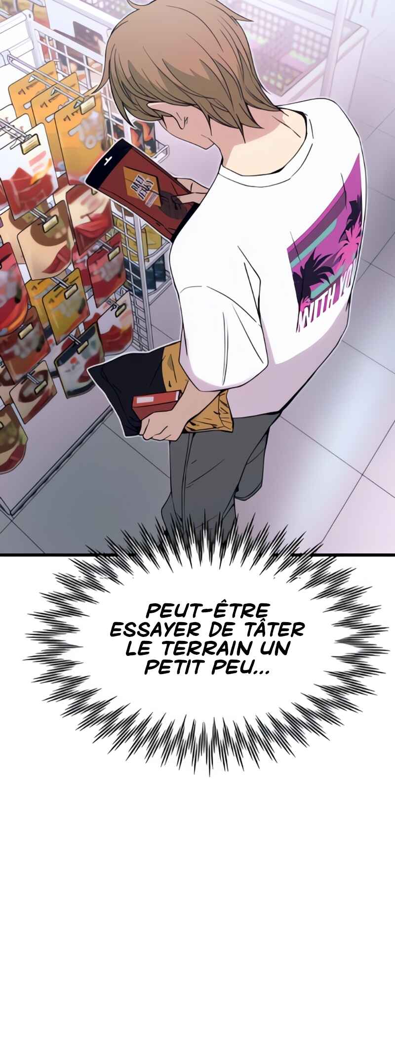 Nae Choeae neun Makcha reul Tanda Chapter 51 - Page 47