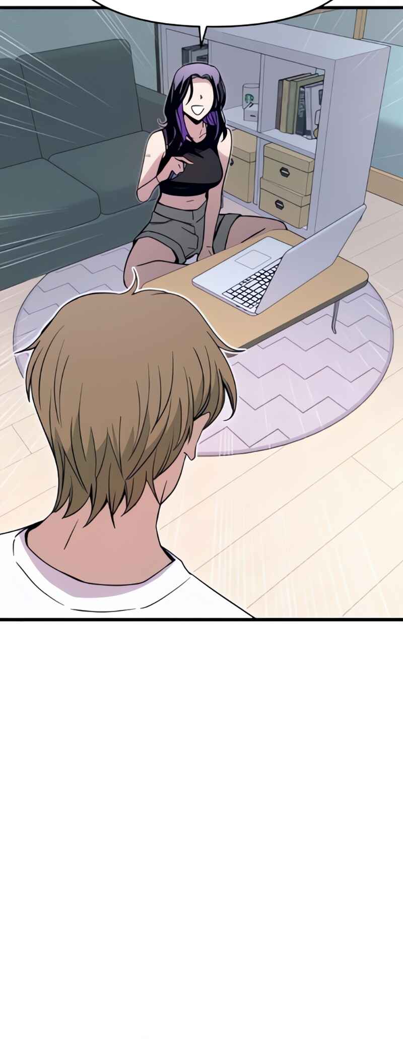 Nae Choeae neun Makcha reul Tanda Chapter 51 - Page 56