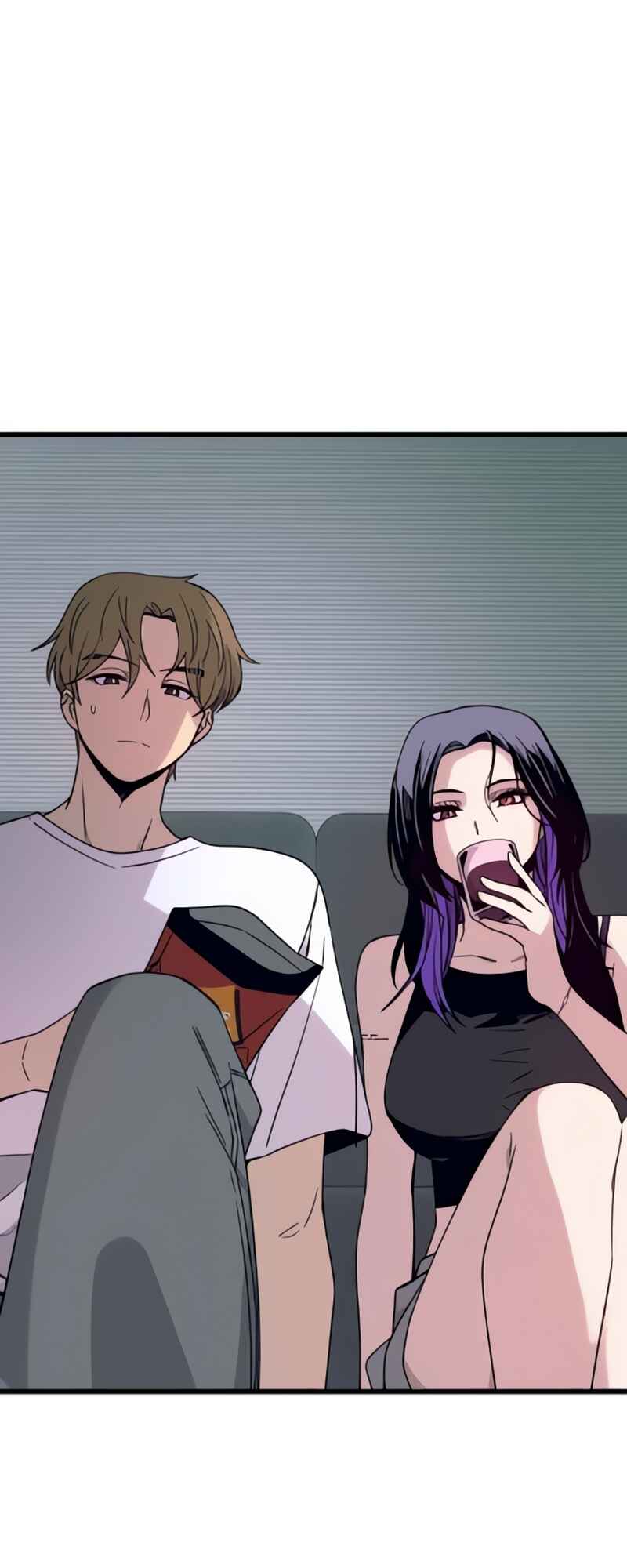 Nae Choeae neun Makcha reul Tanda Chapter 51 - Page 69