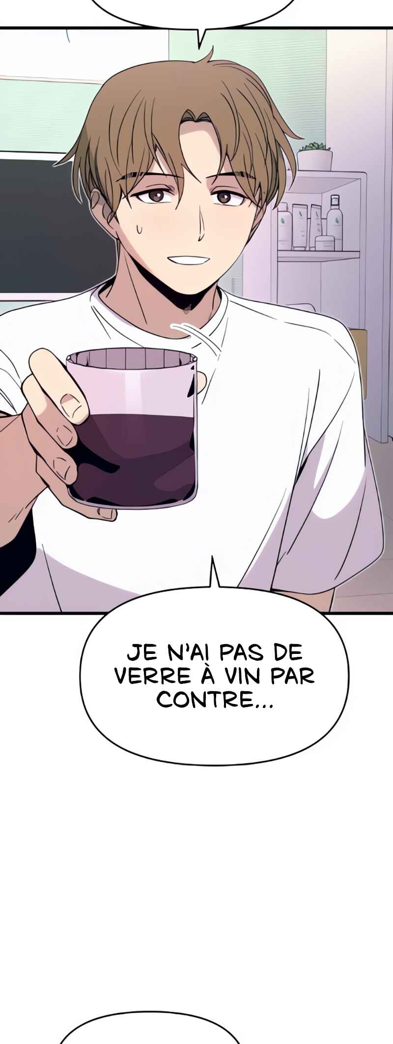 Nae Choeae neun Makcha reul Tanda Chapter 51 - Page 9