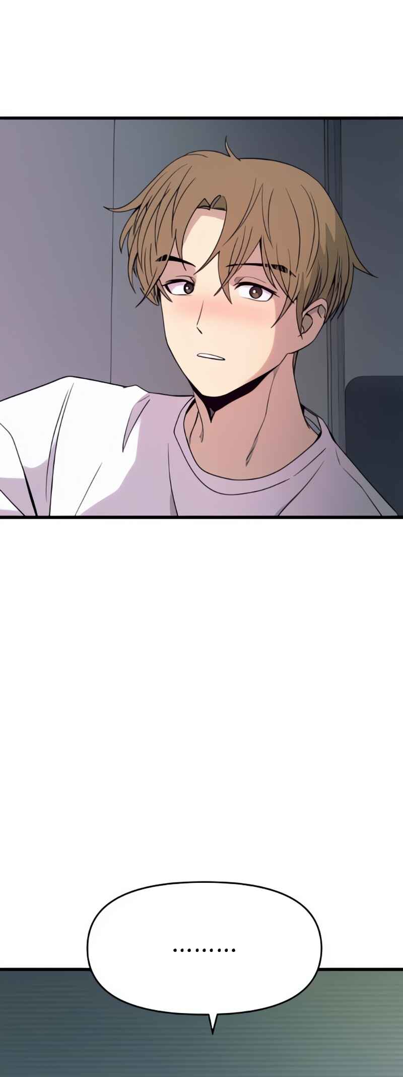 Nae Choeae neun Makcha reul Tanda Chapter 51 - Page 95