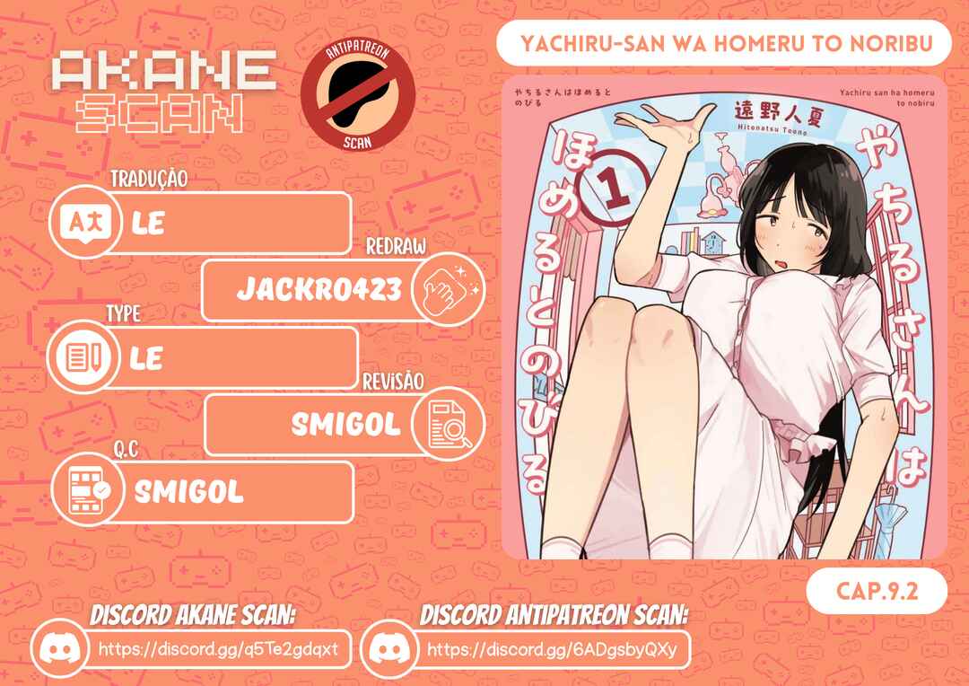 Yachiru-san wa Homeru to Nobiru Chapter 9.2 - Page 1