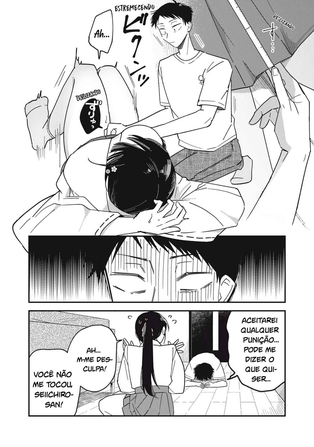 Yachiru-san wa Homeru to Nobiru Chapter 9.2 - Page 22