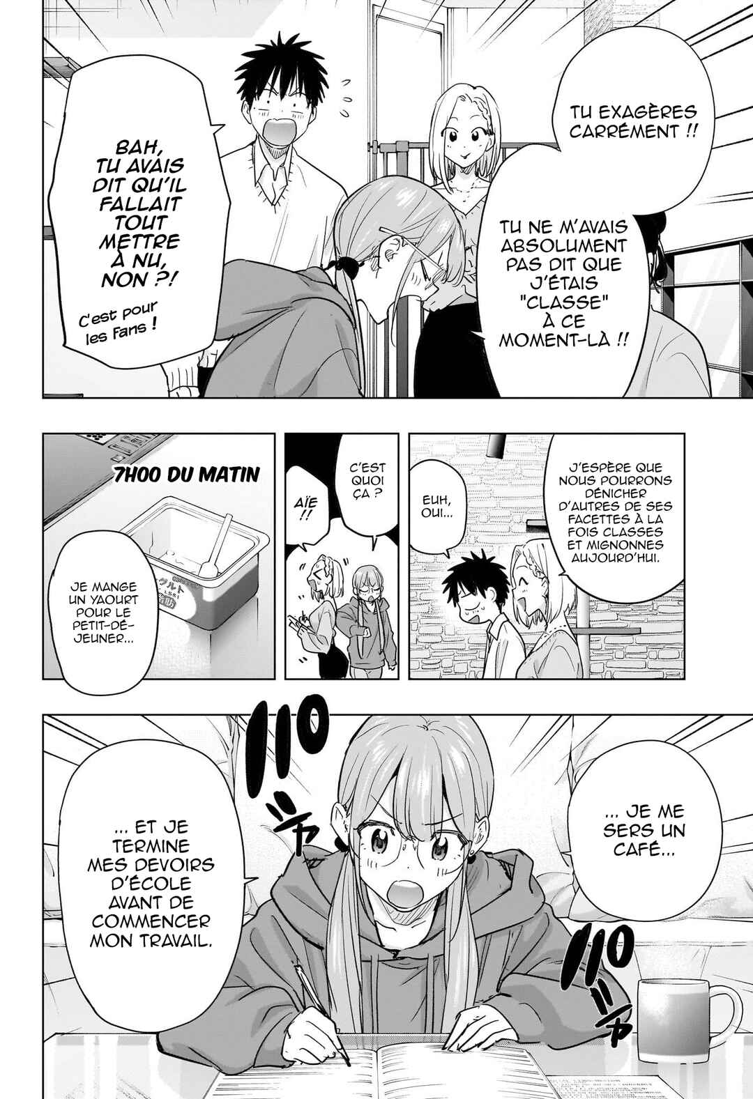 Himaten! Chapter 91 - Page 11