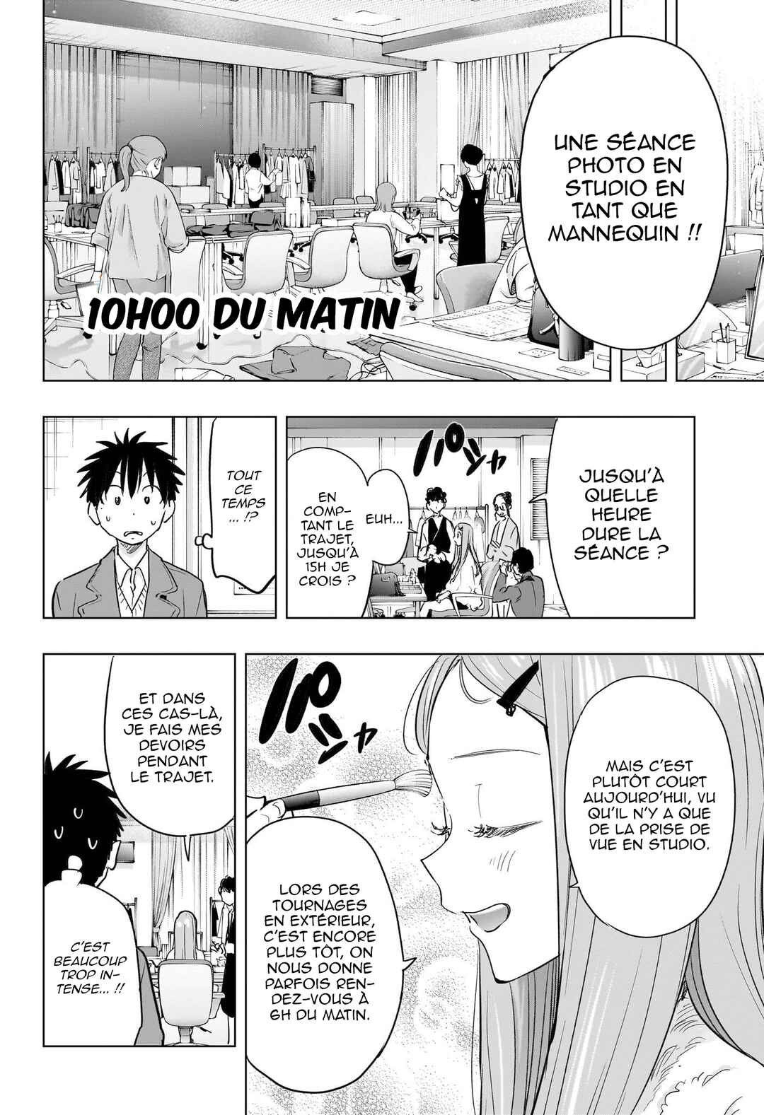 Himaten! Chapter 91 - Page 13