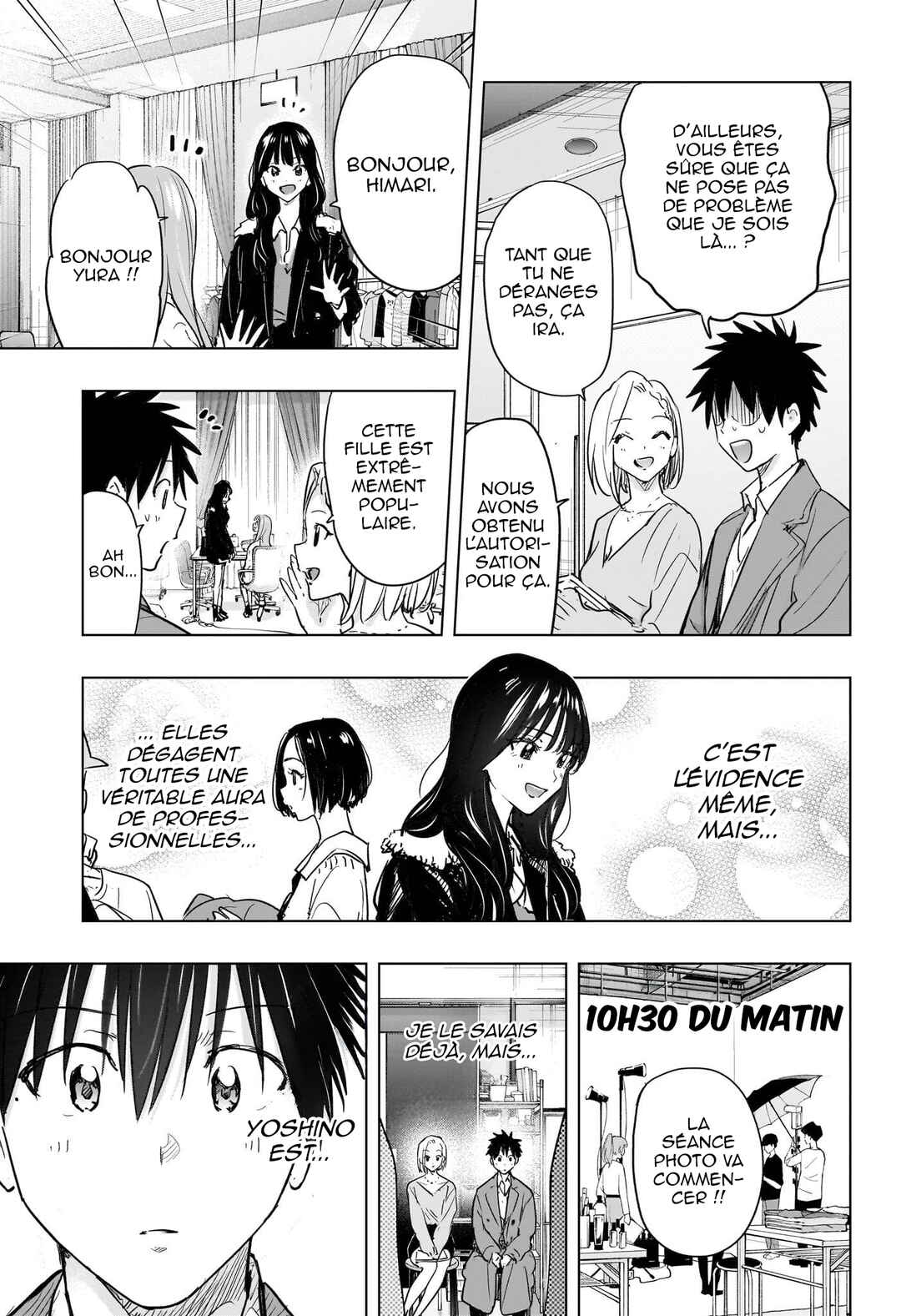 Himaten! Chapter 91 - Page 14