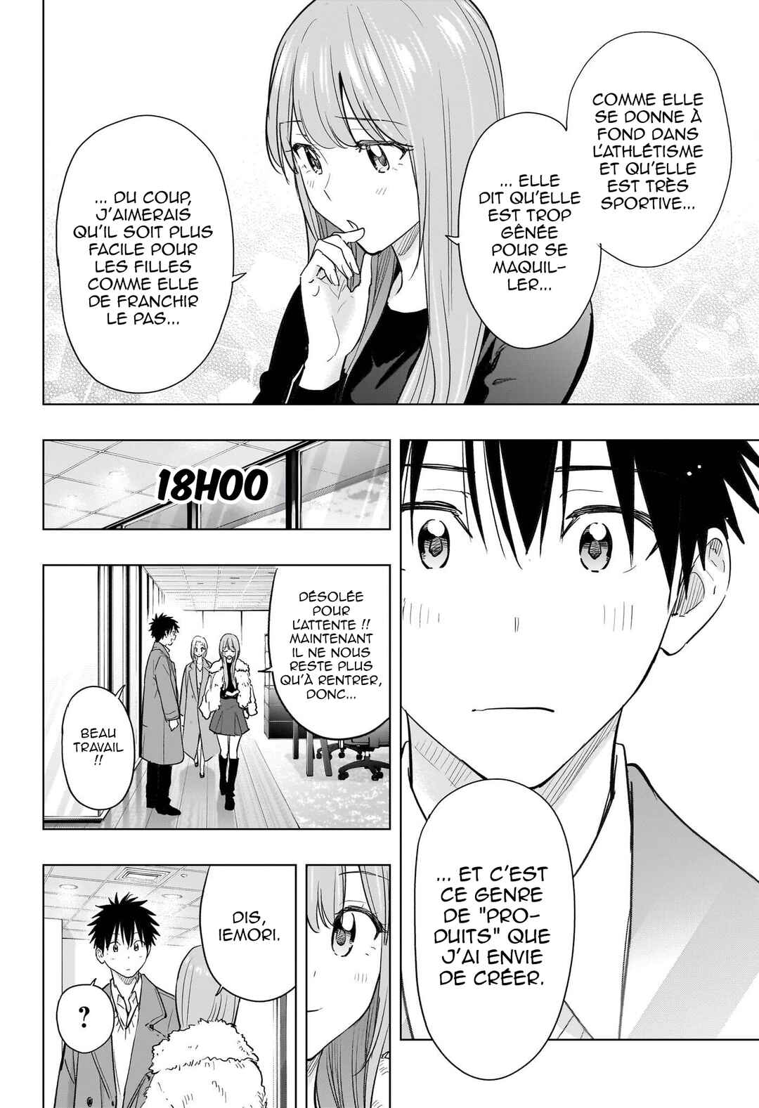 Himaten! Chapter 91 - Page 19
