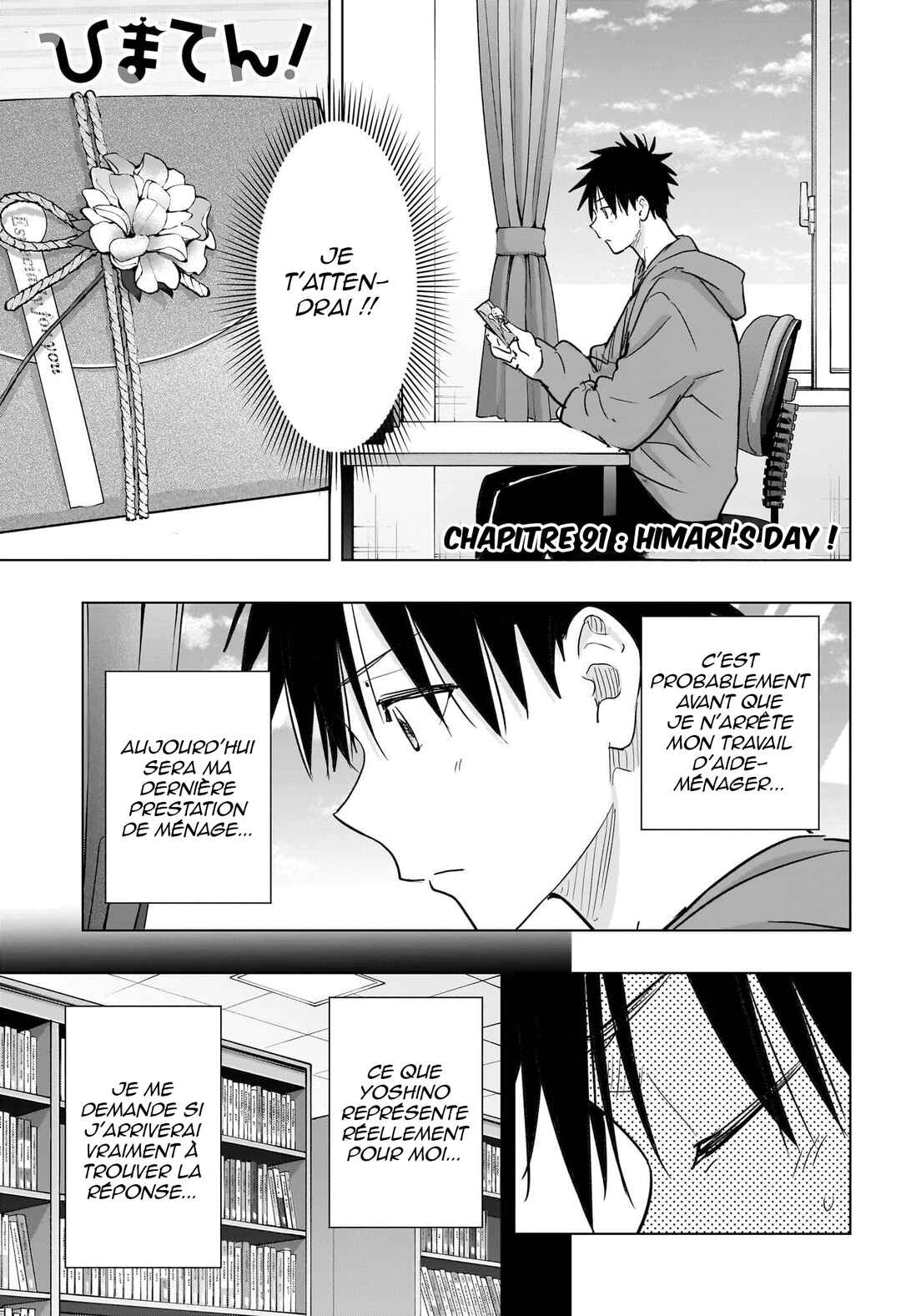 Himaten! Chapter 91 - Page 2