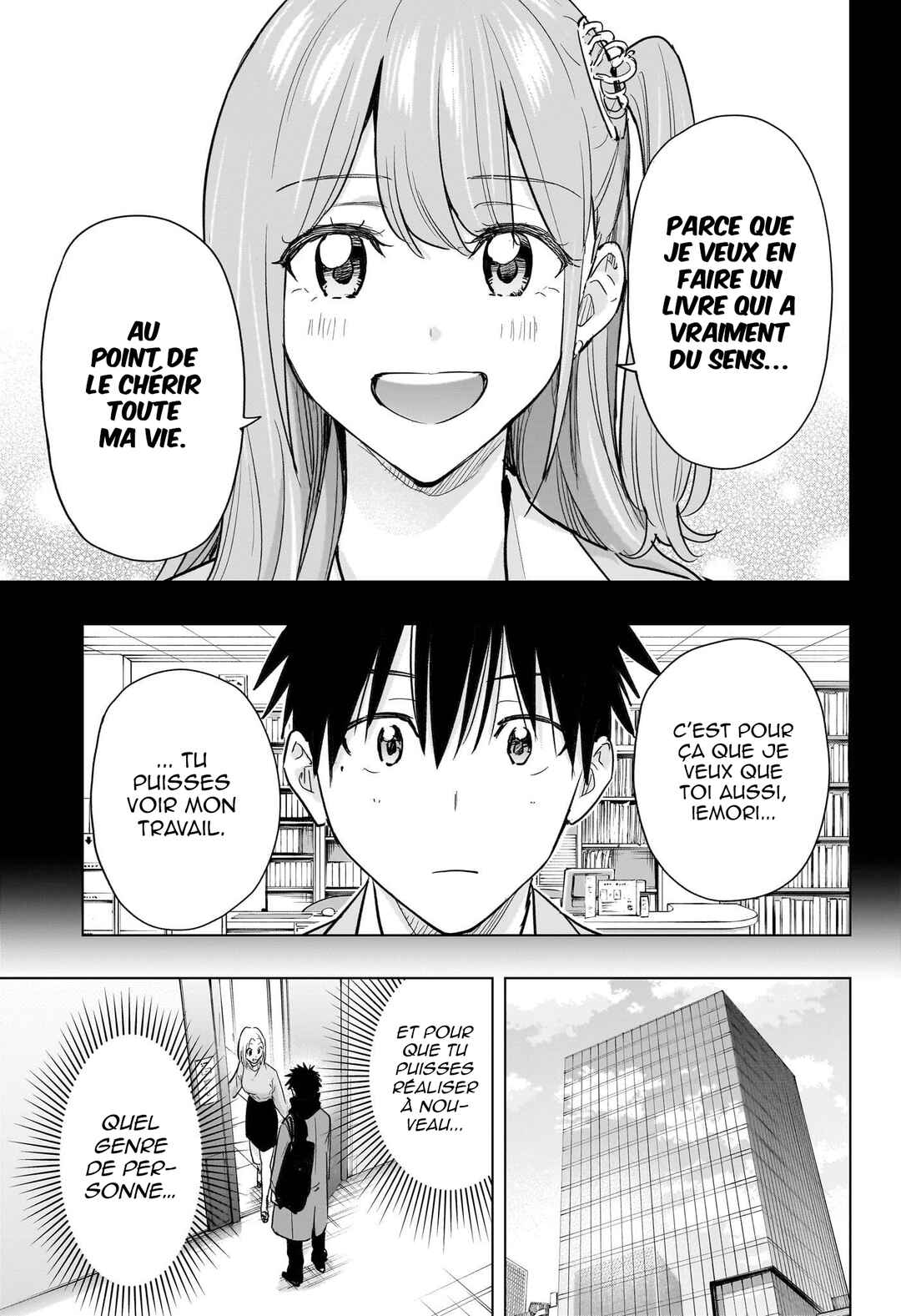 Himaten! Chapter 91 - Page 6