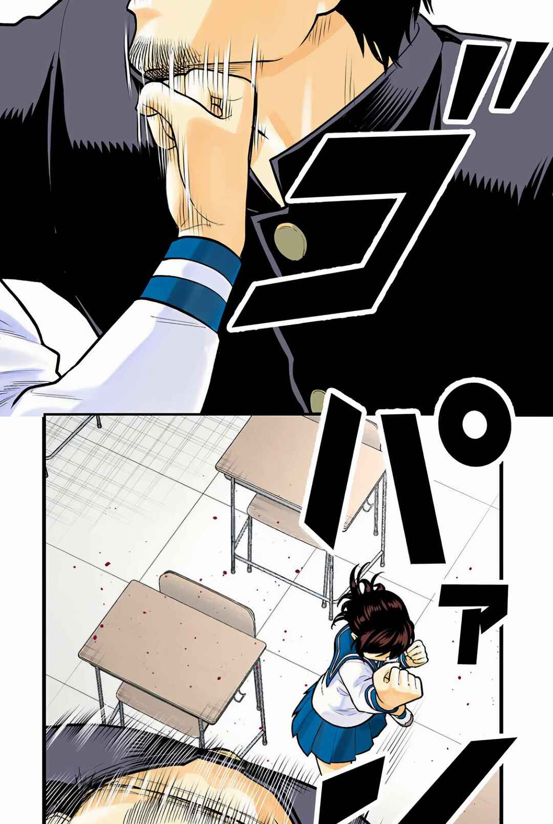 Gintama: 3-nen Z-gumi Ginpachi-sensei Tuuuunnn!! Chapter 1 - Page 38