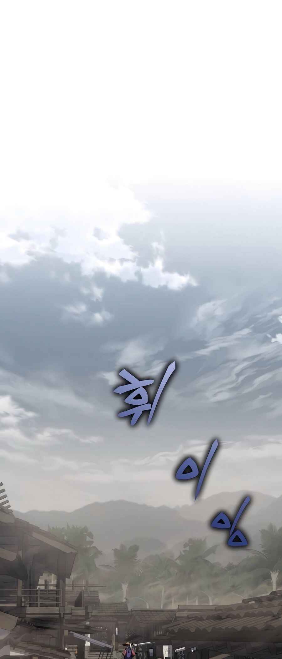 Fabre in Sacheondangga Chapter 5 - Page 26
