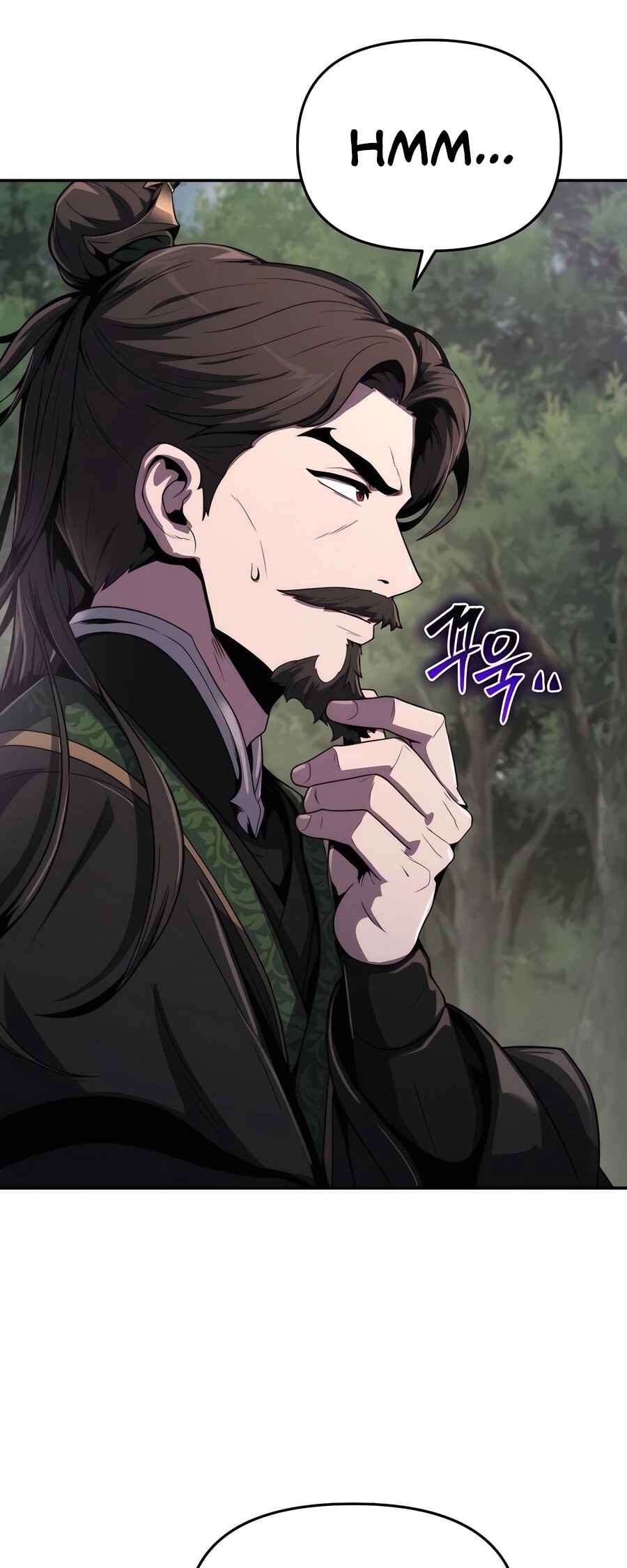 Fabre in Sacheondangga Chapter 5 - Page 5