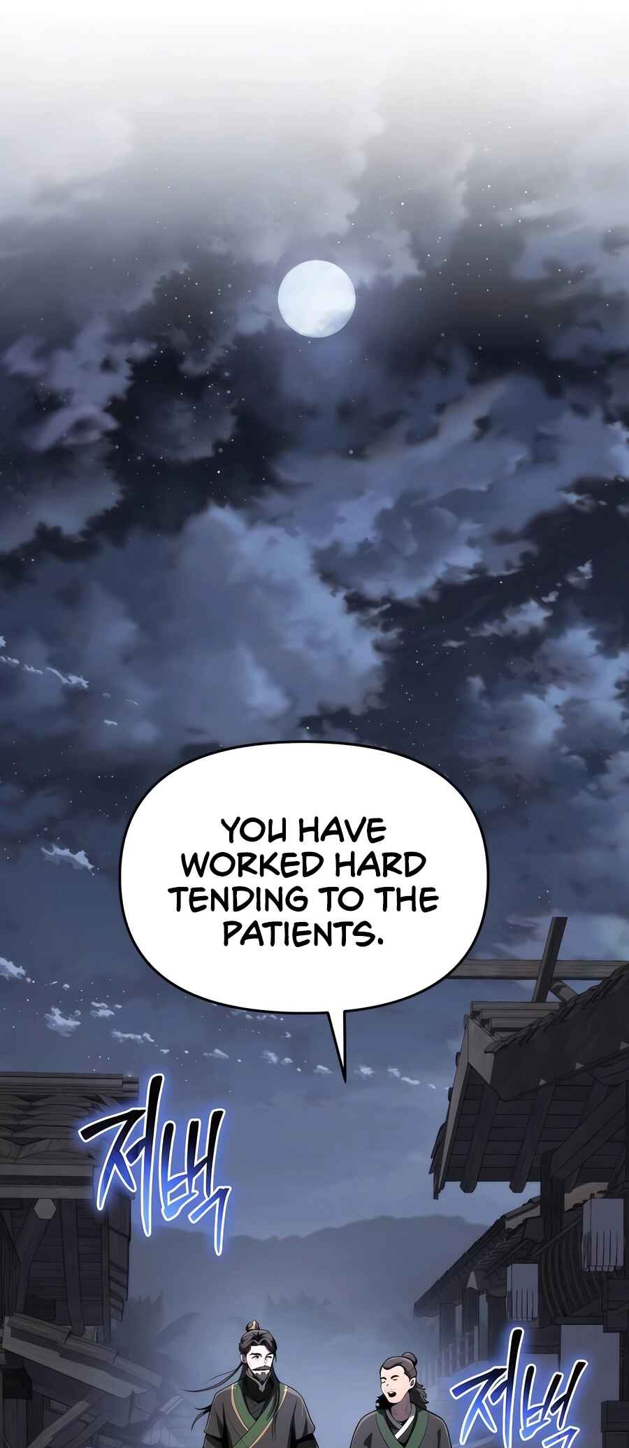 Fabre in Sacheondangga Chapter 5 - Page 81