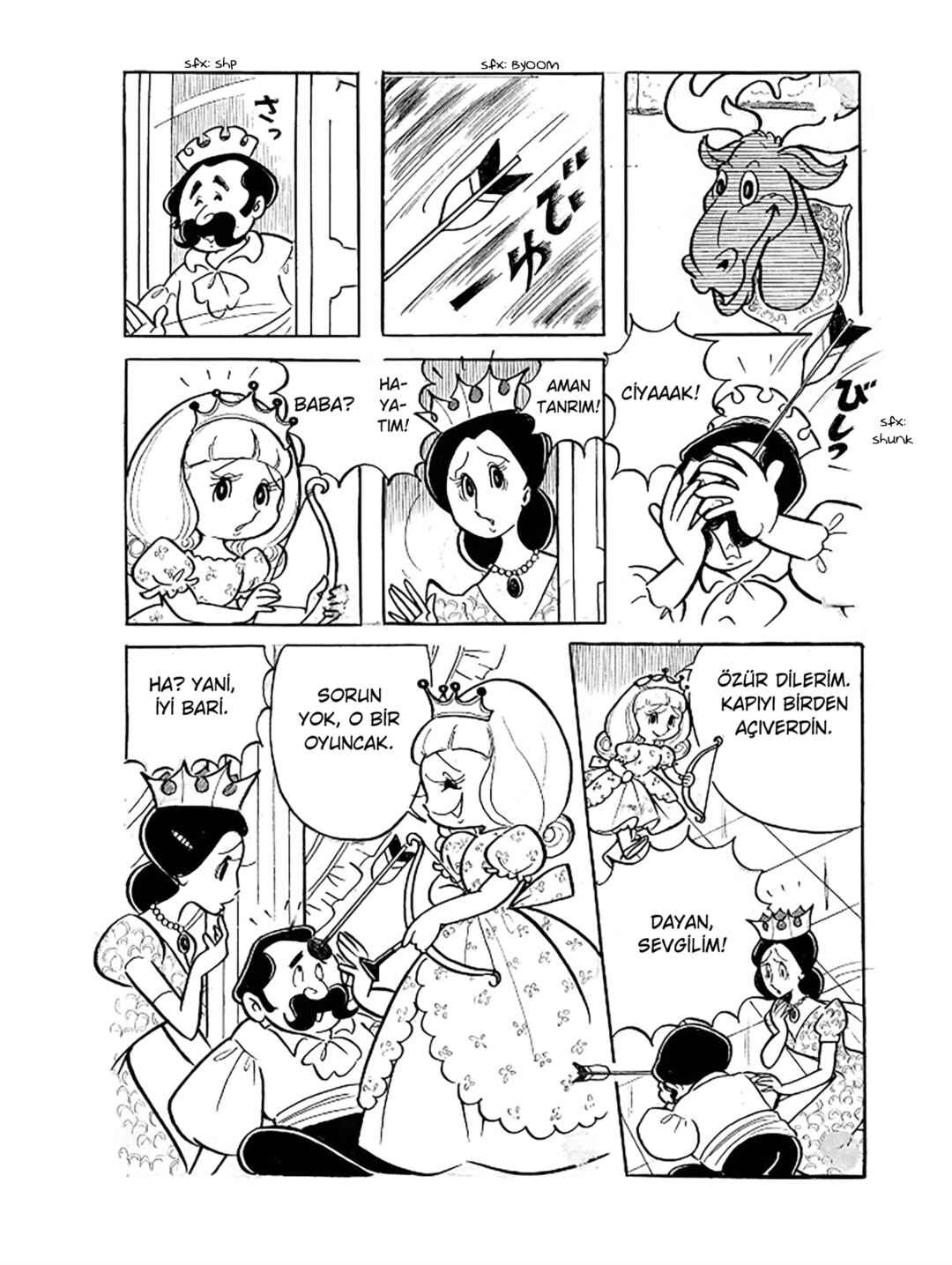 Nonbiri-jou no Chokomakahime Chapter 4 - Page 2