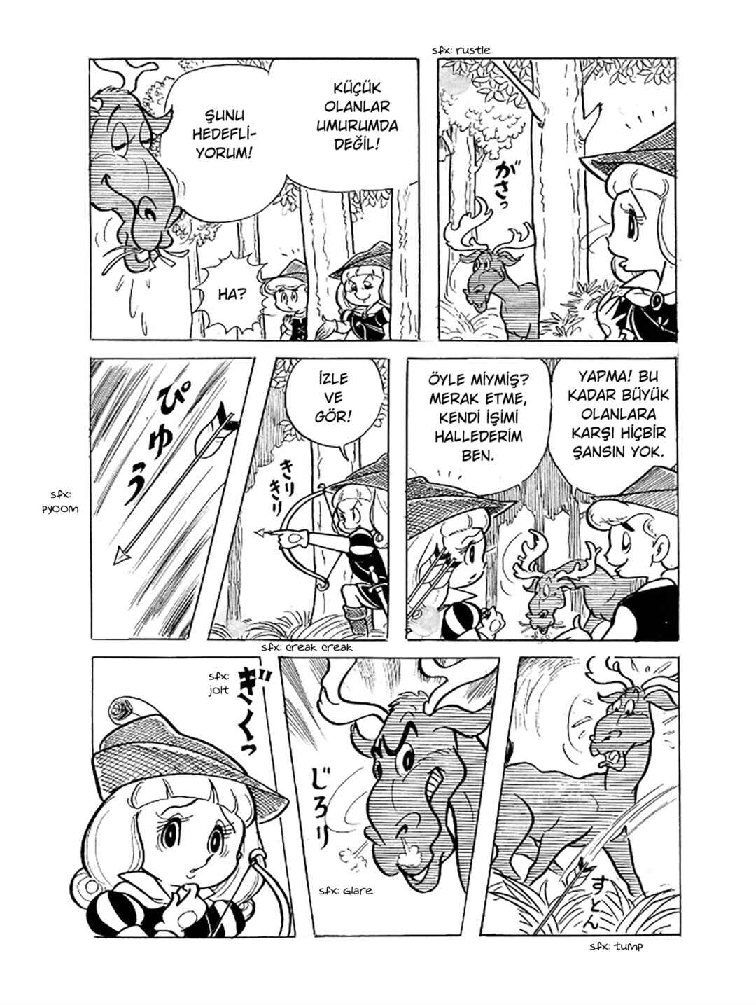 Nonbiri-jou no Chokomakahime Chapter 4 - Page 5