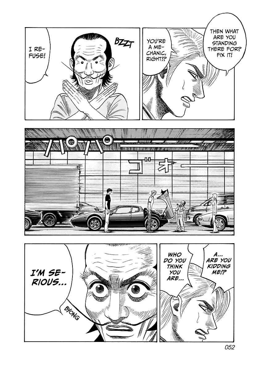 Countach Chapter 38 - Page 4