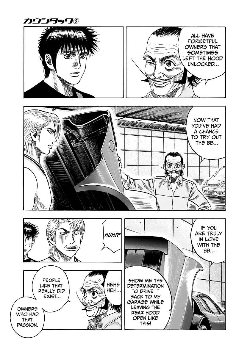 Countach Chapter 38 - Page 7