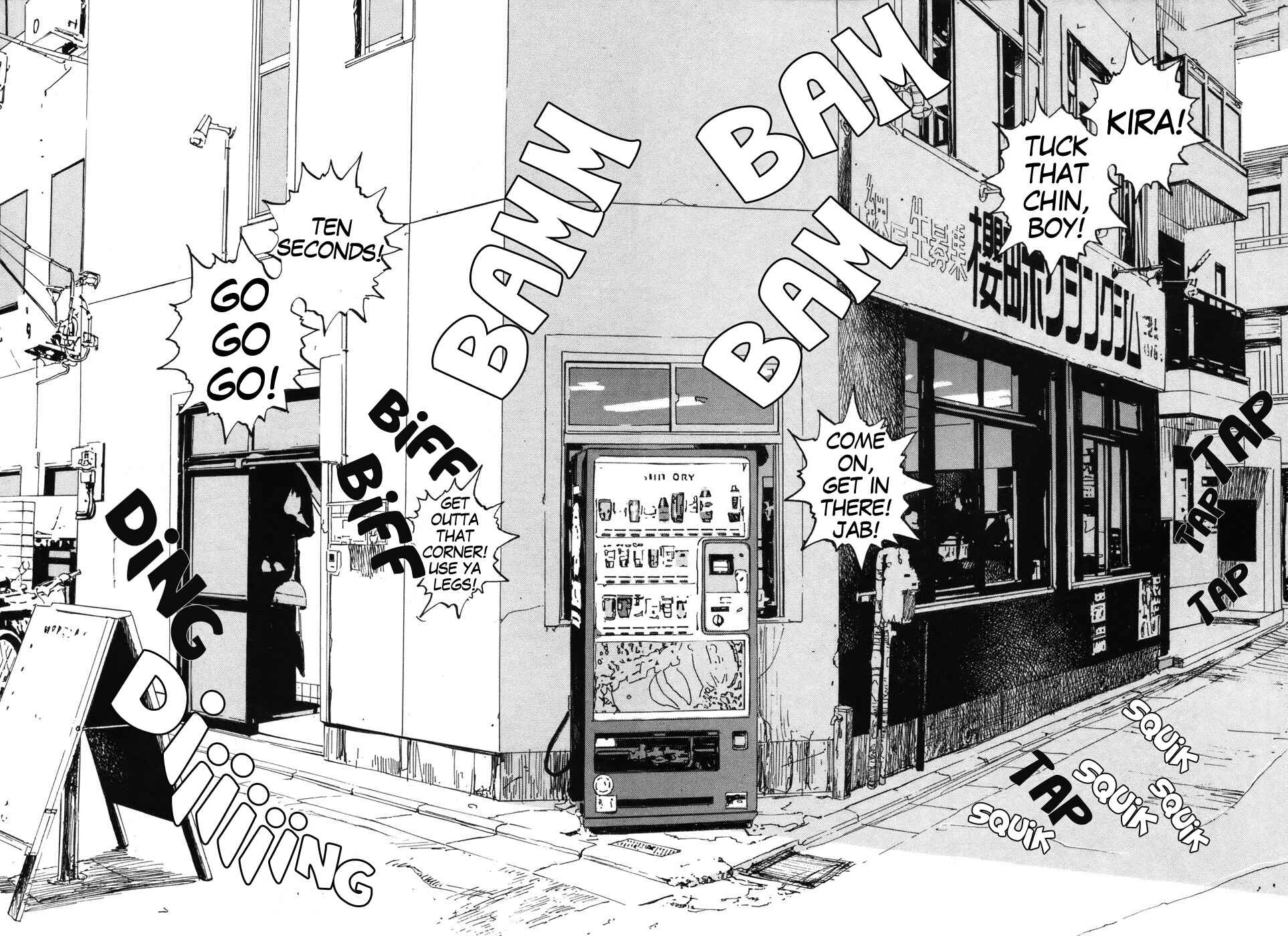 Boys on the Run Chapter 92 - Page 13