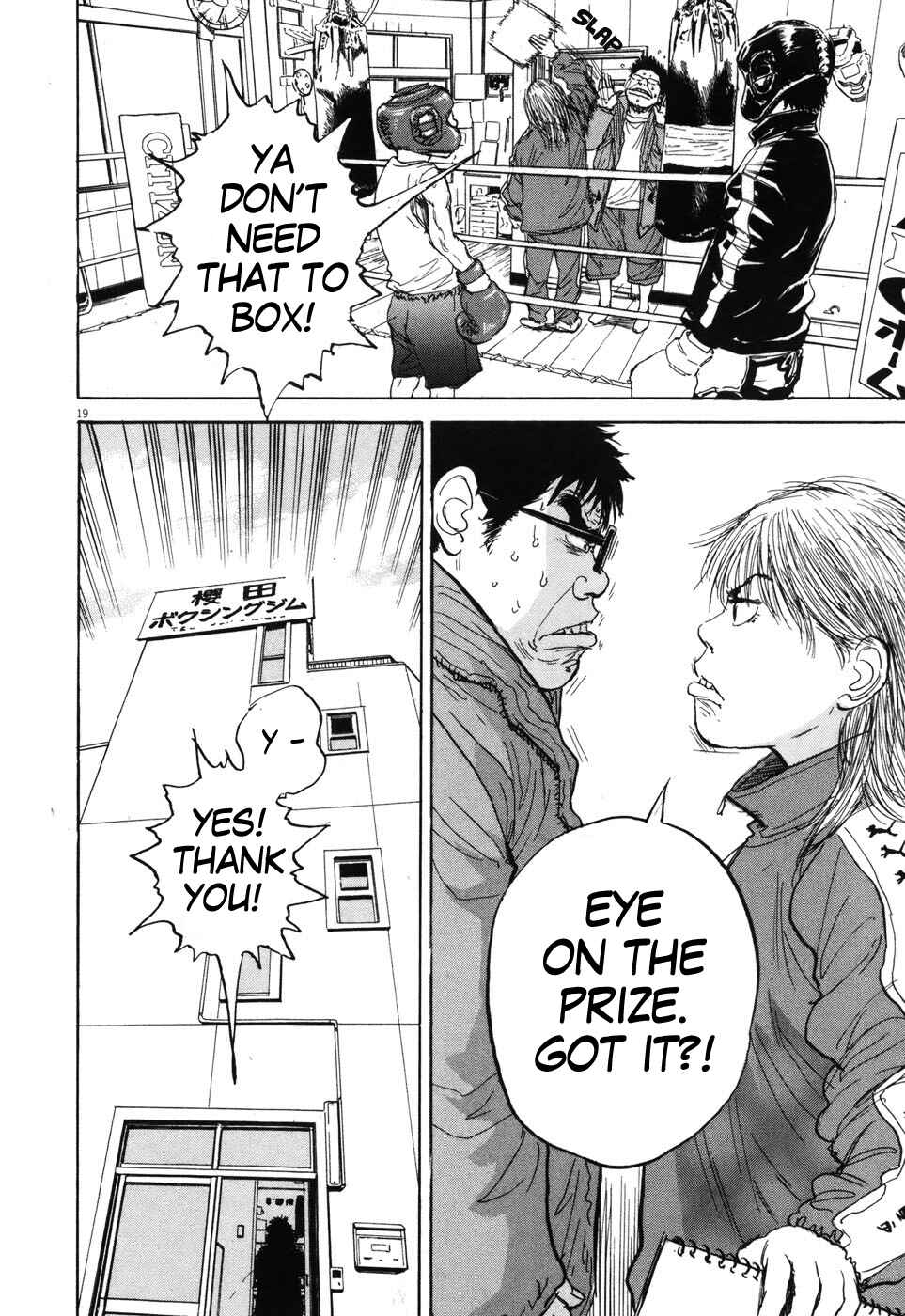 Boys on the Run Chapter 92 - Page 18