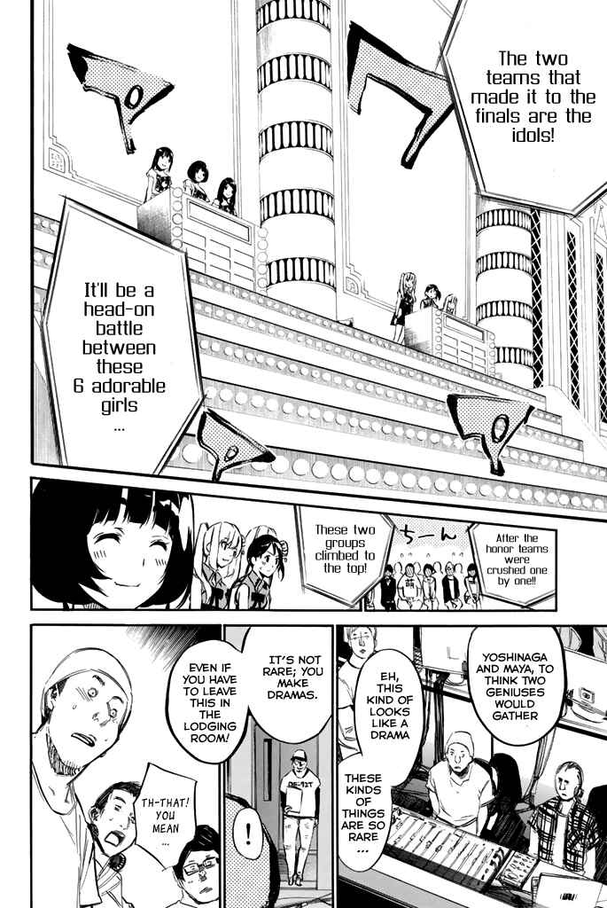 AKB49: Ren'ai Kinshi Jourei Chapter 79 - Page 11