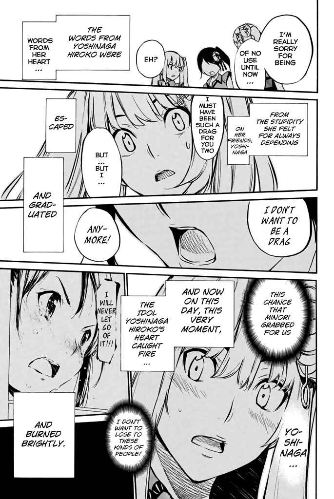 AKB49: Ren'ai Kinshi Jourei Chapter 79 - Page 18