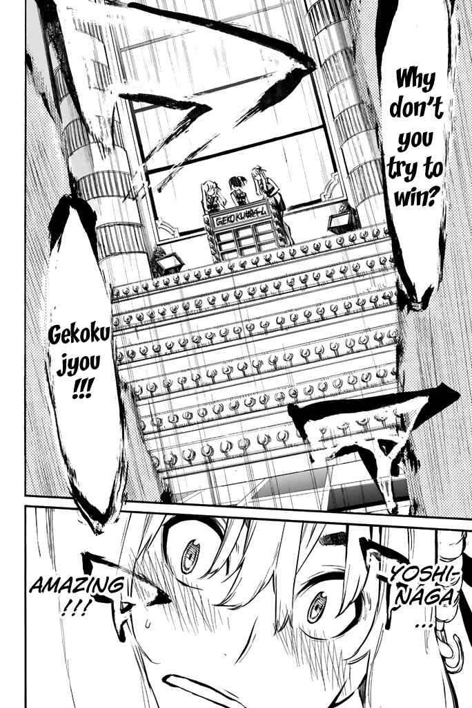 AKB49: Ren'ai Kinshi Jourei Chapter 79 - Page 3