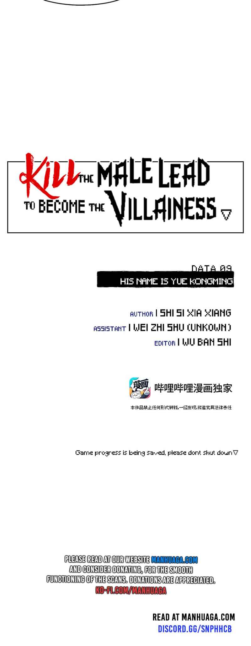 Kill the Male Lead to Become the Villainess Chapter 9 - Page 22