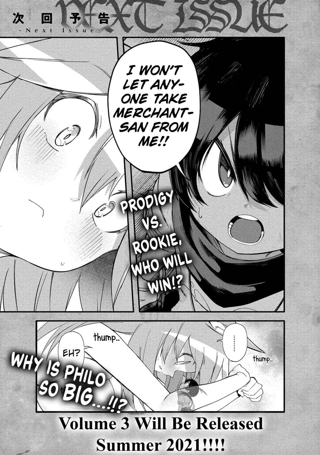Shiboritoranaide, Onna Shounin-san!! Chapter 11.9 - Page 10